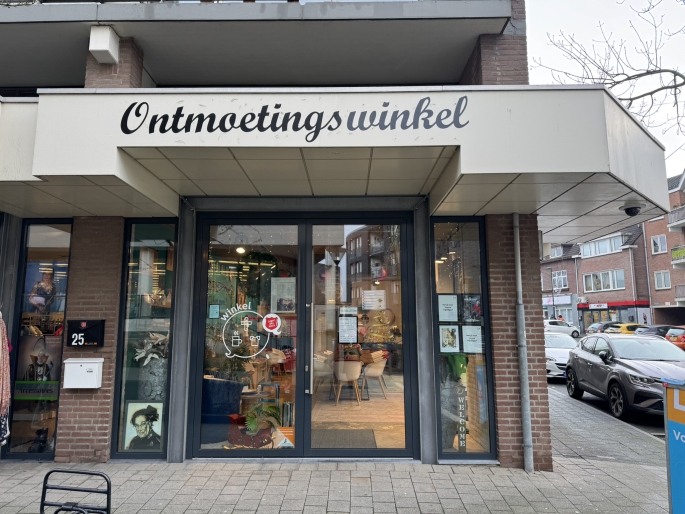 Wannerstraat 25, 6413 EV, Heerlen